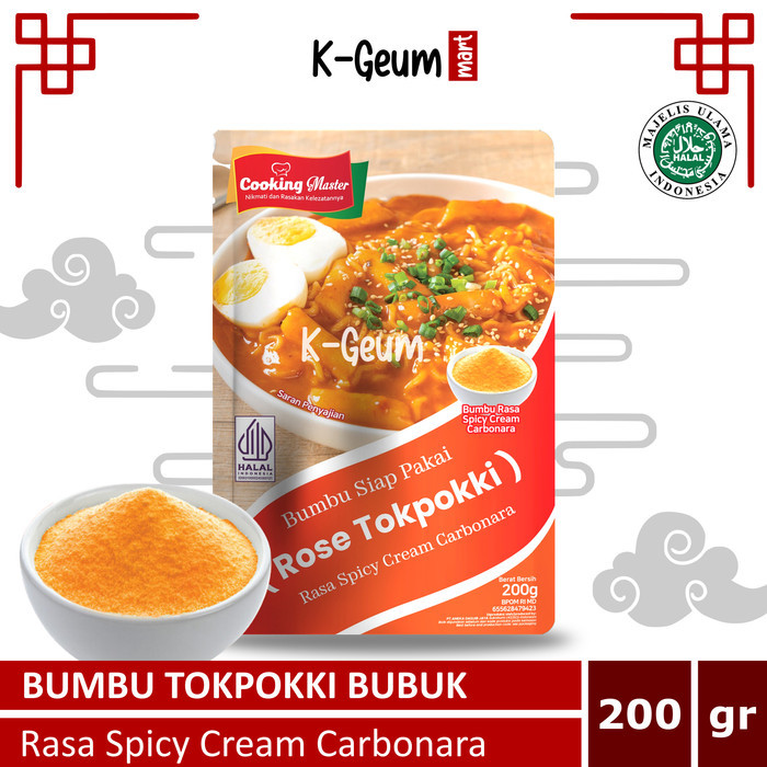 

Sale Bumbu Topokki Bubuk Rose Tokpokki Spicy Cream Carbonara Tteokboki