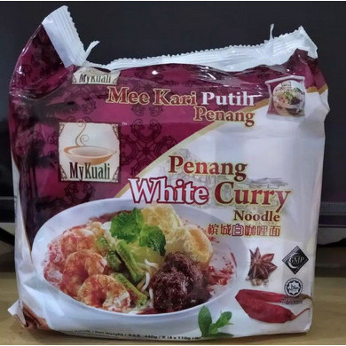 

Sale Penang White Curry My Kuali