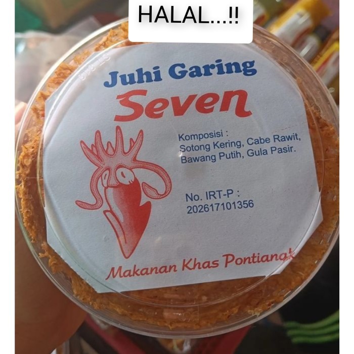 

Sotong Pangkong / Oleh Oleh Pontianak / Dendeng Sotong / Juhi / Jiu He