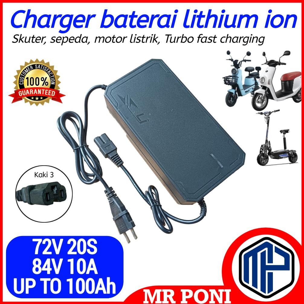 Premium Charger Lhitium 20S 72V 84V 10A