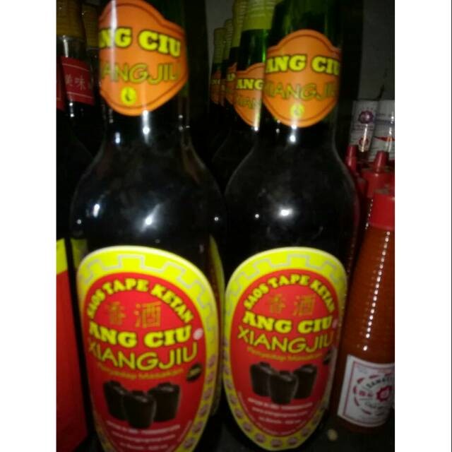 

Angciu xiang jiu 600ml