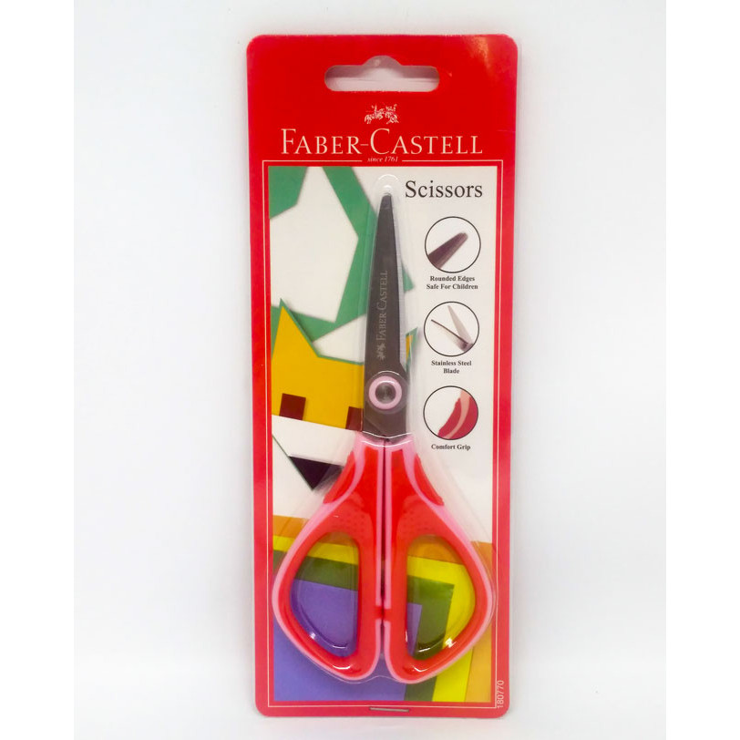 

Gramedia Cirebon - FABER SCISSORS 180770