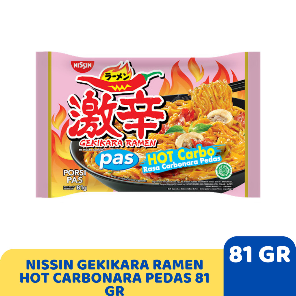 

NISSIN GEKIKARA RAMEN HOT CARBONARA PEDAS 81 GR