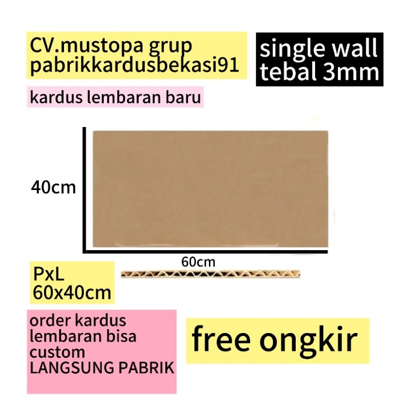 

Kardus Lembaran ukuran 60x40cm Baru polos B Flute tebal 3mm