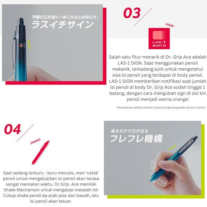 

Pilot Dr. Grip Ace Mechanical Pencil 0.5mm Pensil Mekanik Soft Grip PS88