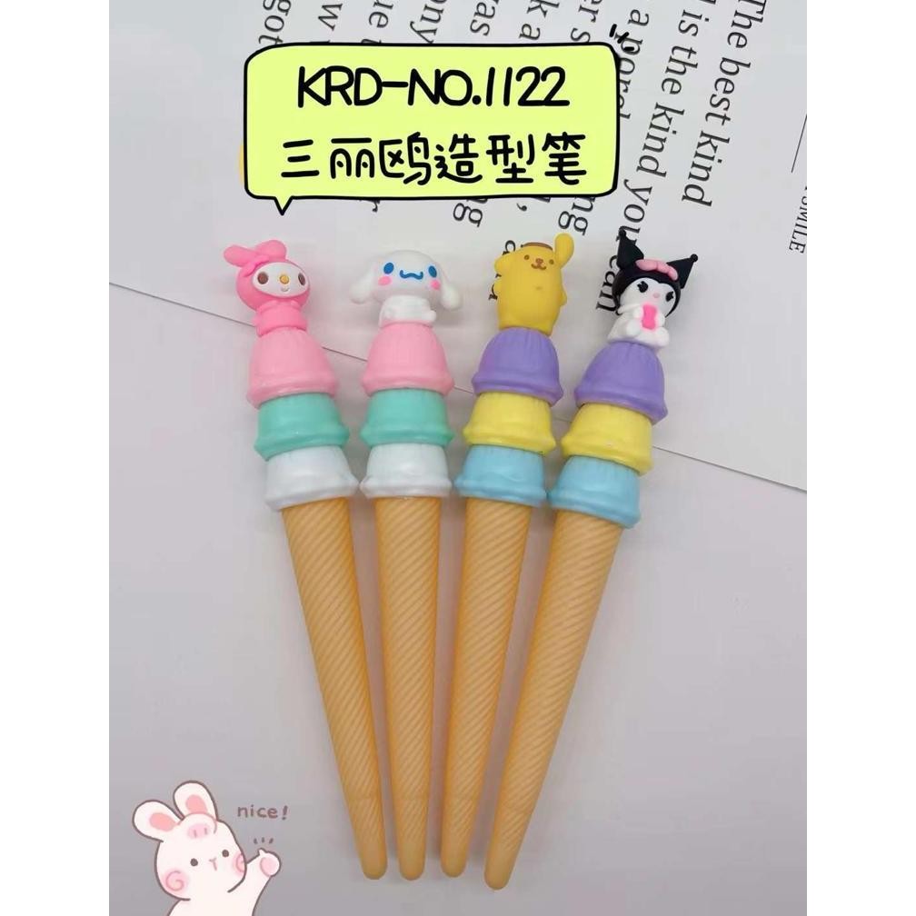 

fth- (12 PC) PEN GEL MOTIF ICE CREAM CONE SANRIO Murah