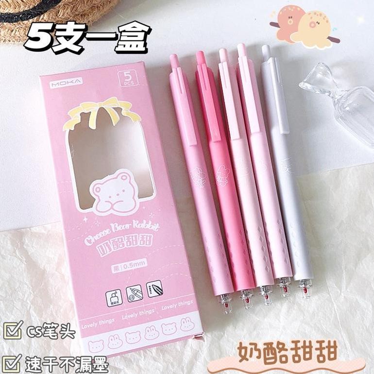 

VD08 [randomstuff] Pena Cair Gradasi Ombre Pink Biru Putih Soft Color Pena Pencet Gelpen Berkualitas Warna Lembut Pastel Pena Tinta Moka Lovely Things Stationary Kit Terlaris