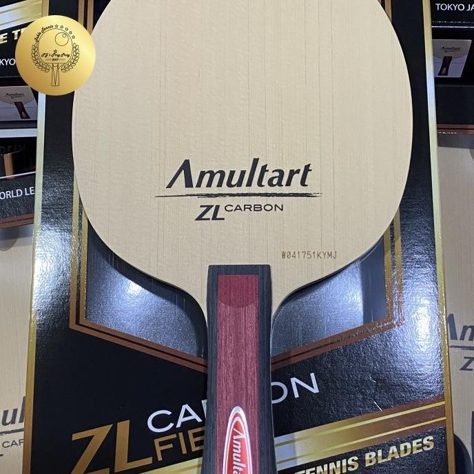 Butterfly Amultart ZLC Fiber