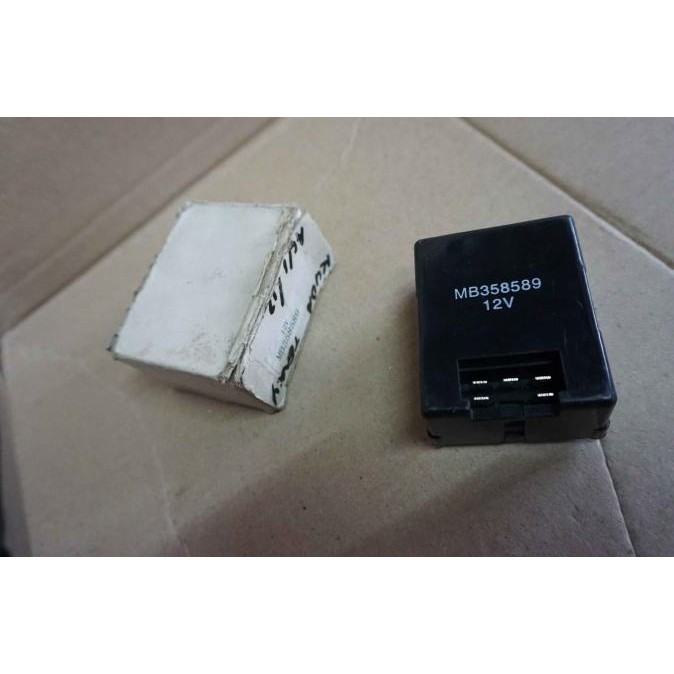 ECU & Kelistrikan Mobil Relay Control Unit Fuel Pump 12V Mitsubishi Kuda 1.6 - MB358589