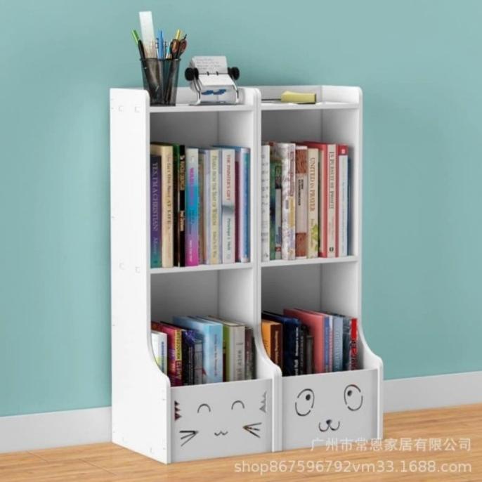 ^%^%^%^%] Rak Buku Minimalis Motif Animal Sekolah Anak Kantor Organizer