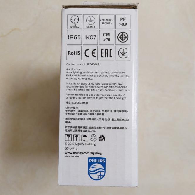 Philips Bvp171 30W Lampu Sorot Led 30 W Tembak Smartbright Flood Light