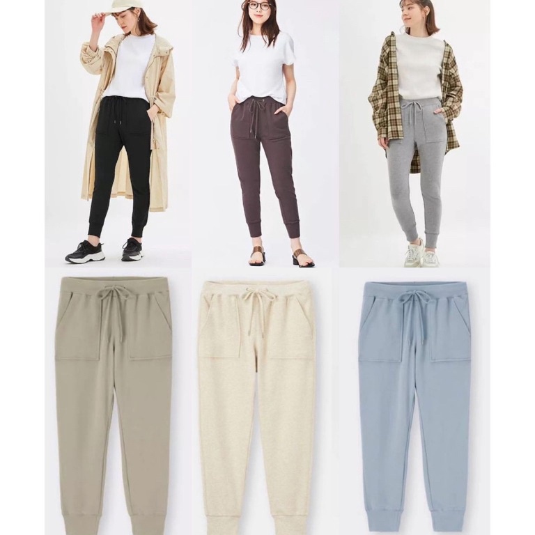 Harga Bersahabat.. GU By Uniqlo Jogger Pants