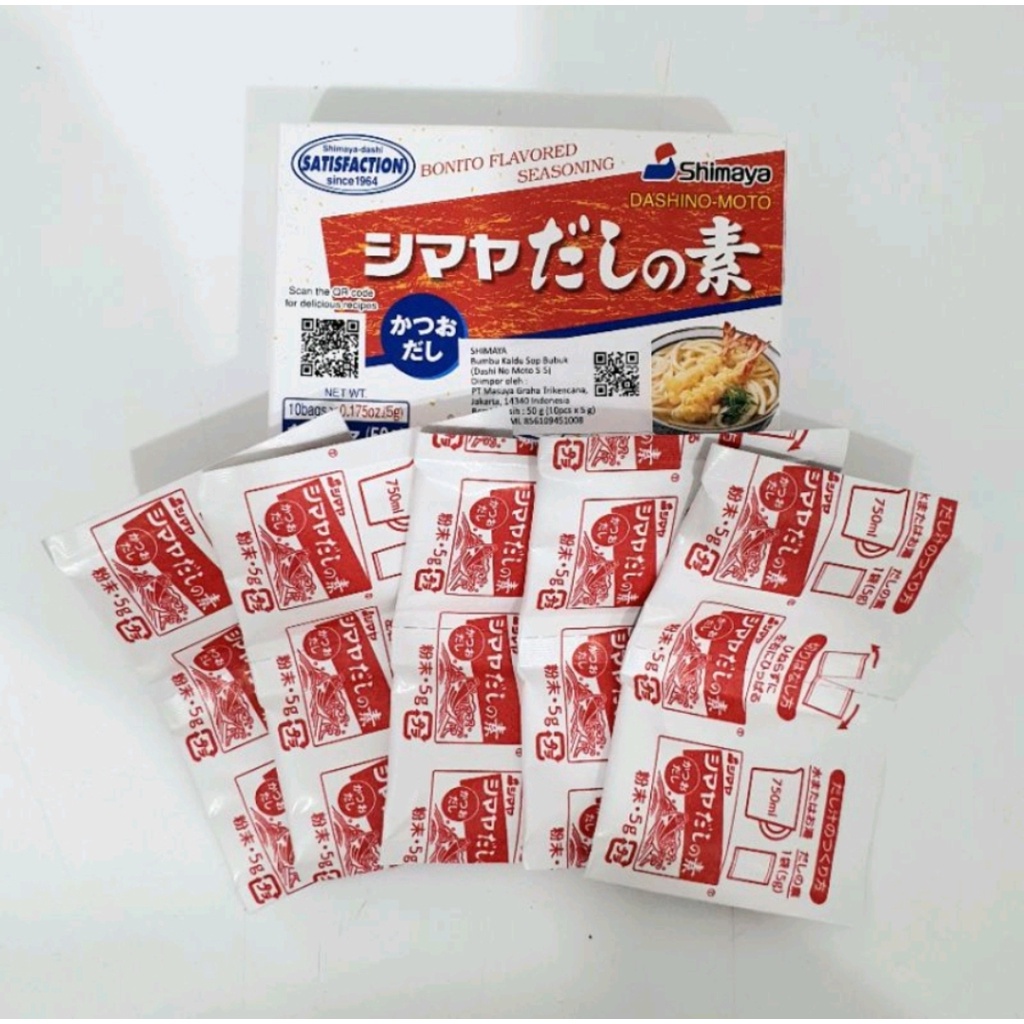 

Shimaya Dashi No Moto 50Gr Shimaya Hondashi 50Gr Shimaya Dashi 50Gr/Kaldu Ikan Bubuk