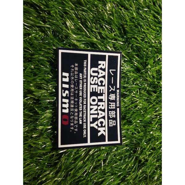 print stiker race track