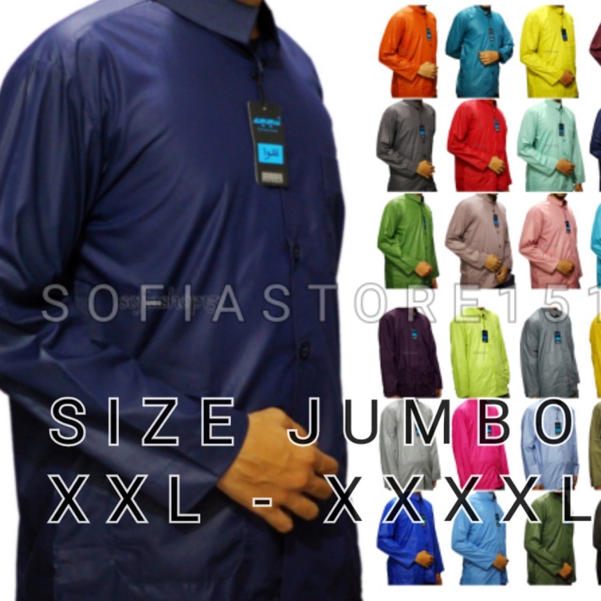 (♡P-✉O15> BAJU KOKO AMMU UKURAN BESAR / KOKO JUMBO / KOKO AMMU XXL XXXL XXXXL paling.laris.