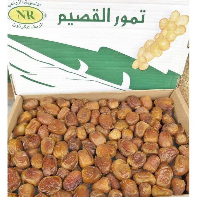 

GRAB OKE! TERLARIS KURMA SUKARI 3KG KURMA SAUDI SUKKARI ORIGINAL FAUZIPUTRA6