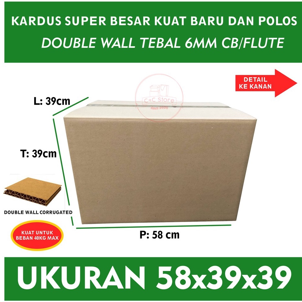 

NBM-70 Kardus Karton Box Polos Corrugated Super Besar Jumbo Murah 58x39x39 DDA