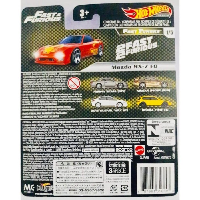 PROMO HOTWHEELS PREMIUM MAZDA RX7 FD FAST TUNERS TERLARIS