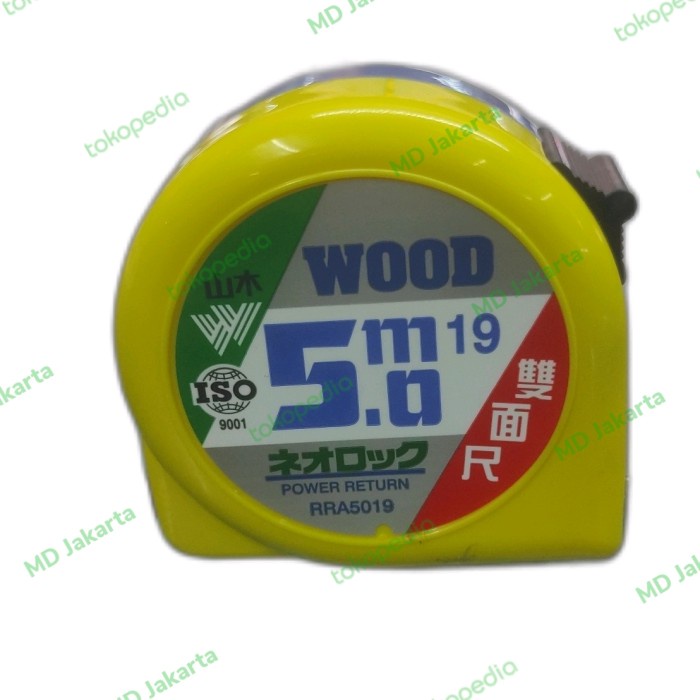FREE ONGKIR METERAN WOOD 5M MEASURING TAPE HONG SUI / FENG SHUI 5M FREE ONGKIR