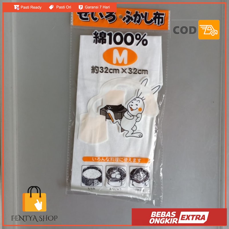 kain alas kukusan dimsum siomay steaming cloth alas dandang kukusan