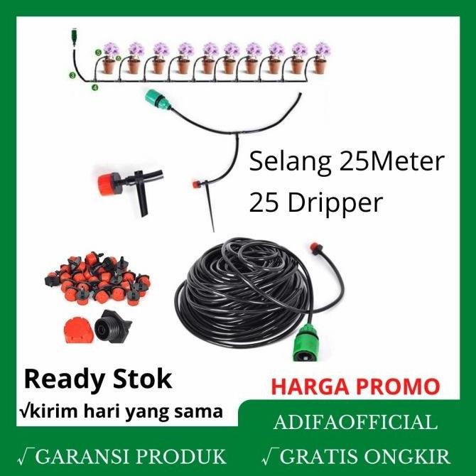 ALAT PENYIRAM TANAMAN OTOMATIS SELANG DRIP IRIGASI SIRAM KEBUN 25 M