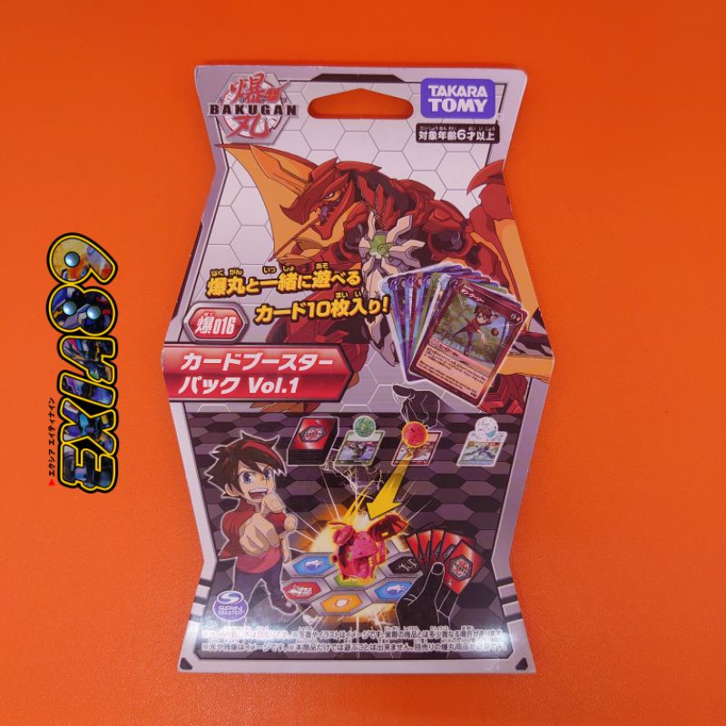 Bakugan Battle Planet Baku 016 - Card Booster Pa Vol.1 Dragonoid Takaratomy