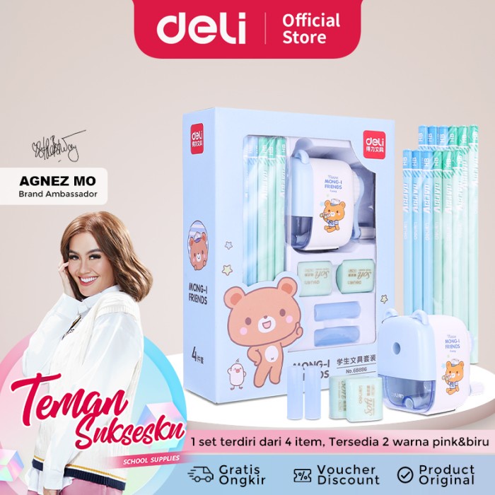 

DELI STATIONERY SET 4 IN 1 68896