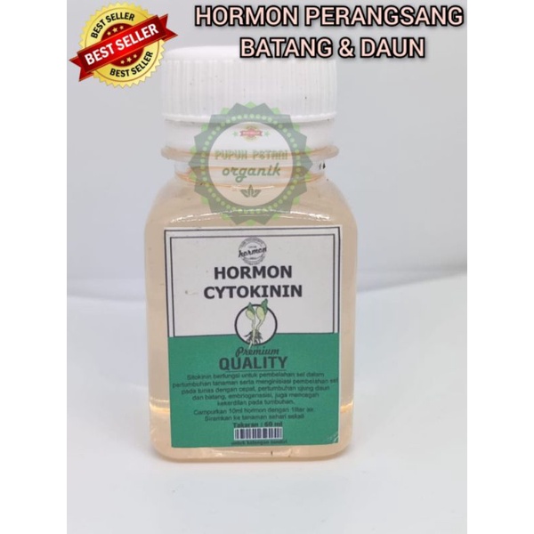 Hormon Tanaman Sitokinin / Cytokinin Hormon ZPT Tanaman Plant Growt Regulator