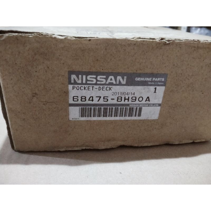 Pocket Nissan X-Trail T30