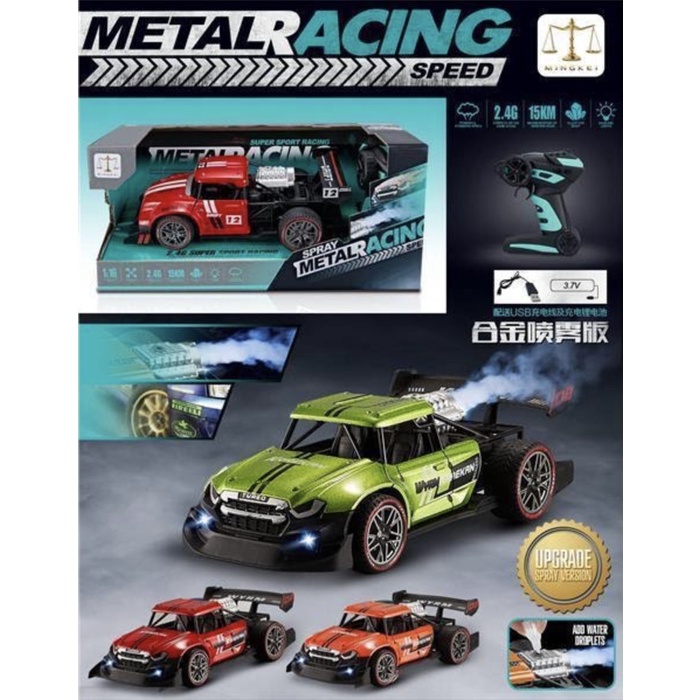 ( KELUAR ASAP OTOMATIS, BODY METAL ) RKJ Mainan Mobil RC Racing 1:16