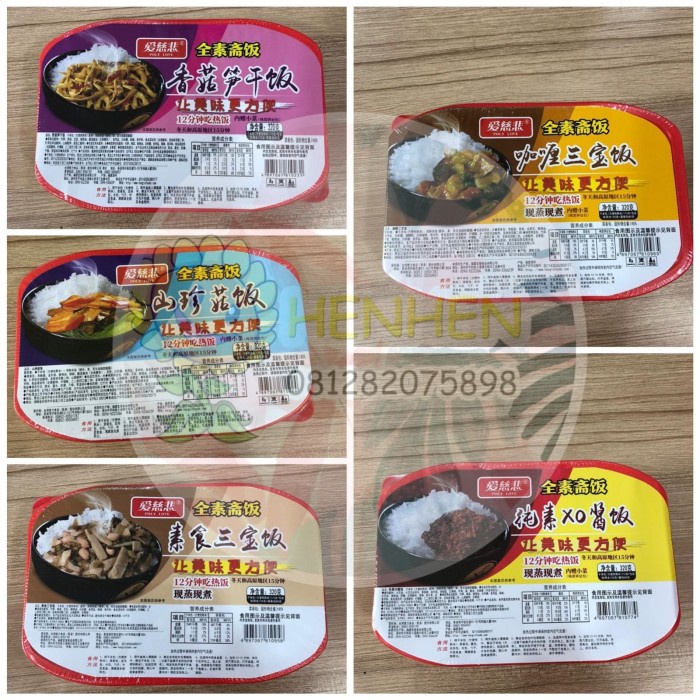 

Hotpot Claypot Self Heating Instant Rice Vegan Nasi Instan Vegetarian