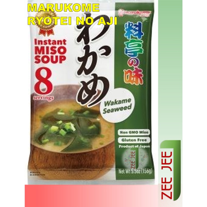 

Marukome Ryotei No Aji Instant Miso Soup - Wakame Seaweed