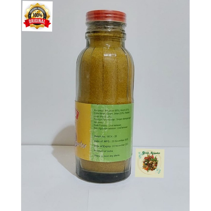 

Wang Fu Madras Curry Powder 450Gram / Madras Curry Powder