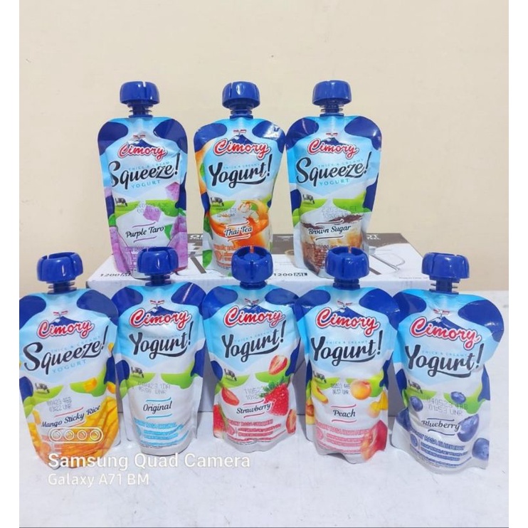 

Cimory Yogurt Squeeze