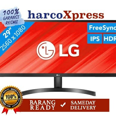 Monitor LED LG 29WL500 ultrawide IPS HDR freesync 29inch 29wl500-b