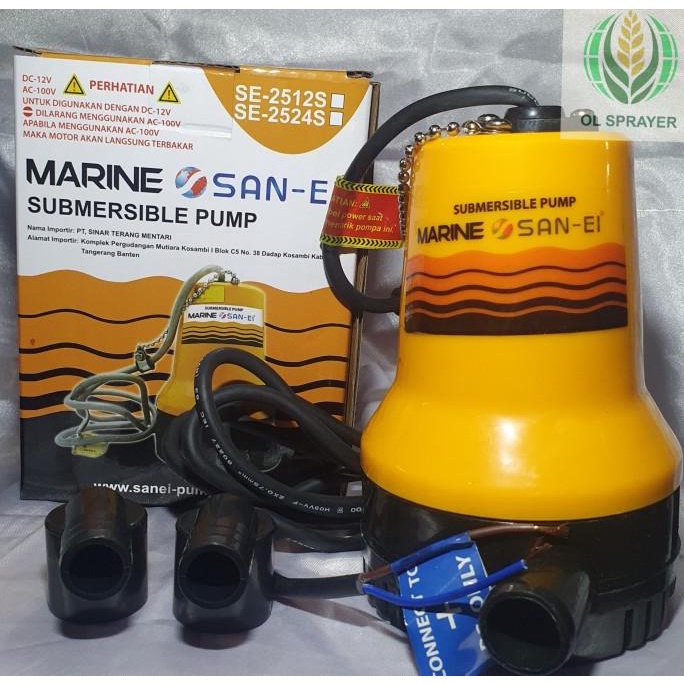 SUBMERSIBLE PUMP(DC)/POMPA CELUP|POMPA AIR KAPAL(DC) MARINE SAN-EI