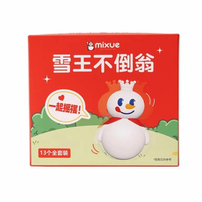 promo Mainan Mixue boneka tumbler goyang ORIGINAL MIXUE CINA ready stock