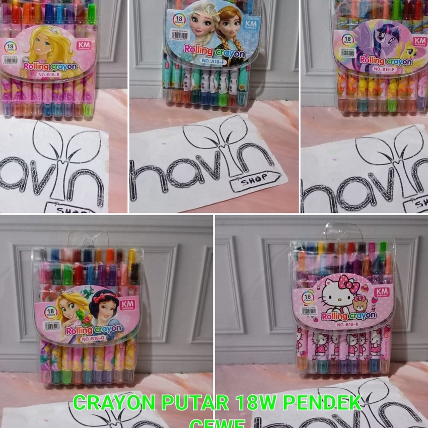 

(Y.P◆11ご] CRAYON PUTAR PENDEK 12warna atau 18warna/krayon/rolling crayon/twist crayon pasti.diikirim.!!