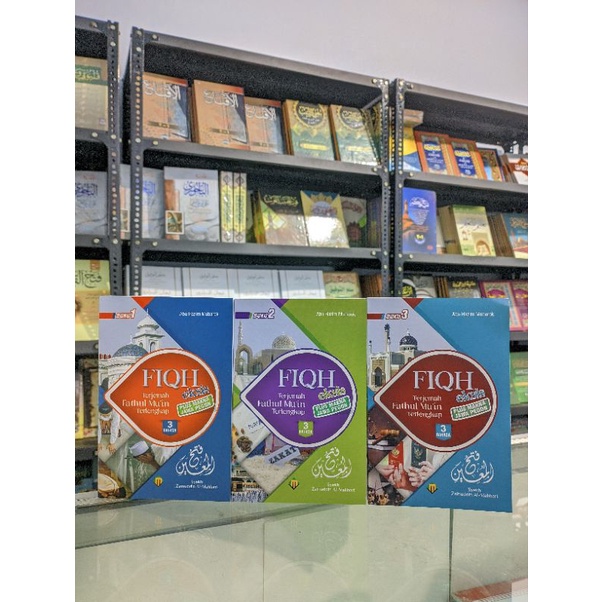 Terjemah Fathul Mu'in - Fiqh Eksis / Terjemah Fathul Mu'in Saku / Terjemah Fathul Mu'in 3 Bahasa / T