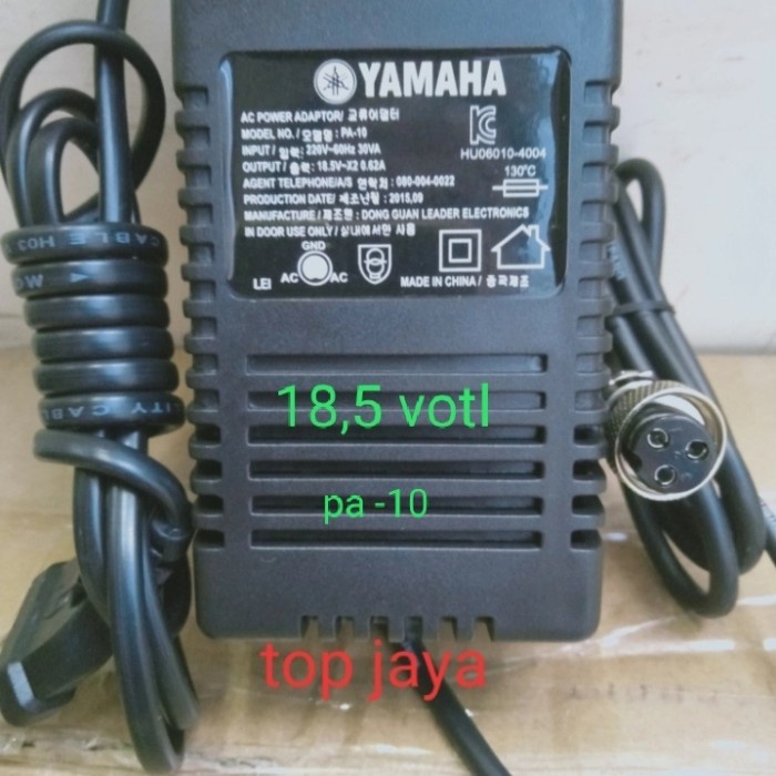 Adaptor Mixer Yamaha Seri Mg10Xu ,Mg82Cx,M124Cx,Mc166Cx
