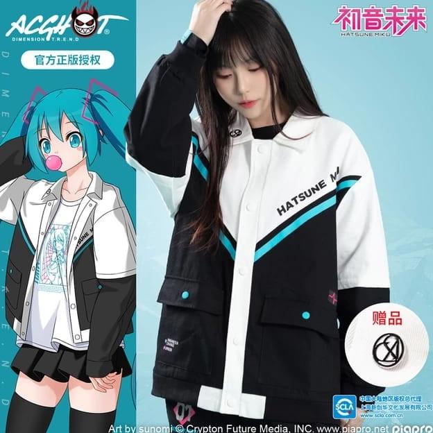 Jaket Cosplay Vocaloid Hatsune Miku