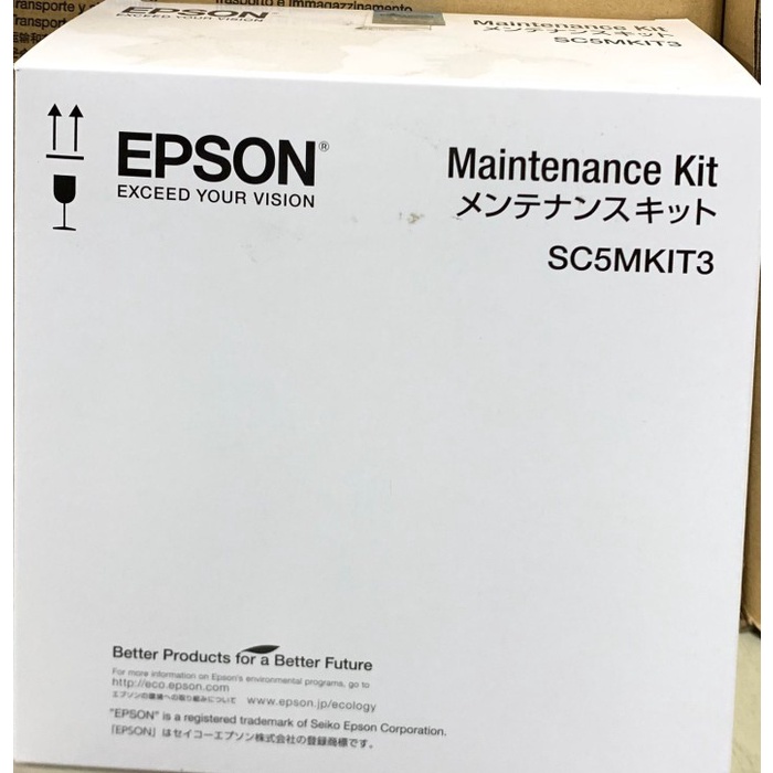 Maintenance Kit Epson F9270/ F9330/ F9430