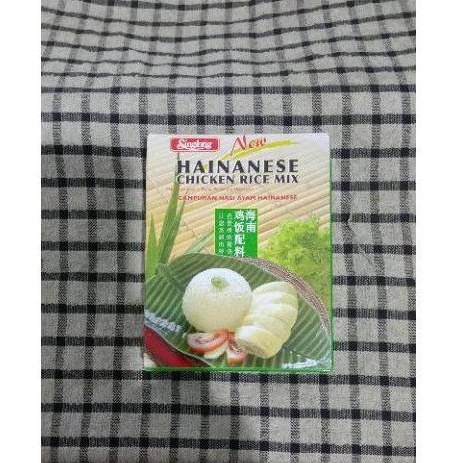 

➻➶✱✼ singlong bumbu nasi hainam 90gr Stock Banyak