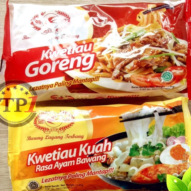 

Ready Stok Kwetiaw Goreng/Kwetiaw kuah/instan Kwetiau Goreng kuah/ Kwetiau 85gr Cap Burung Layang Seller
