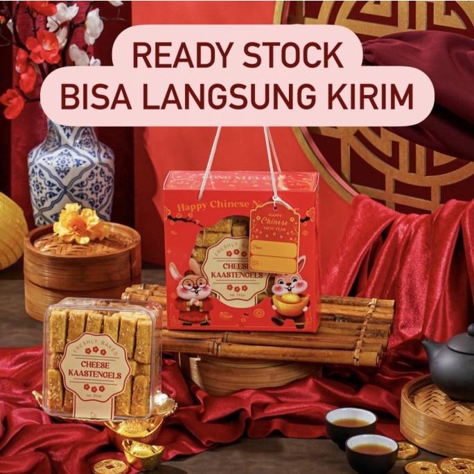 

CNY HAMPERS / CNY IMLEK HAMPERS / HAMPERS IMLEK / HAMPERS SINCIA