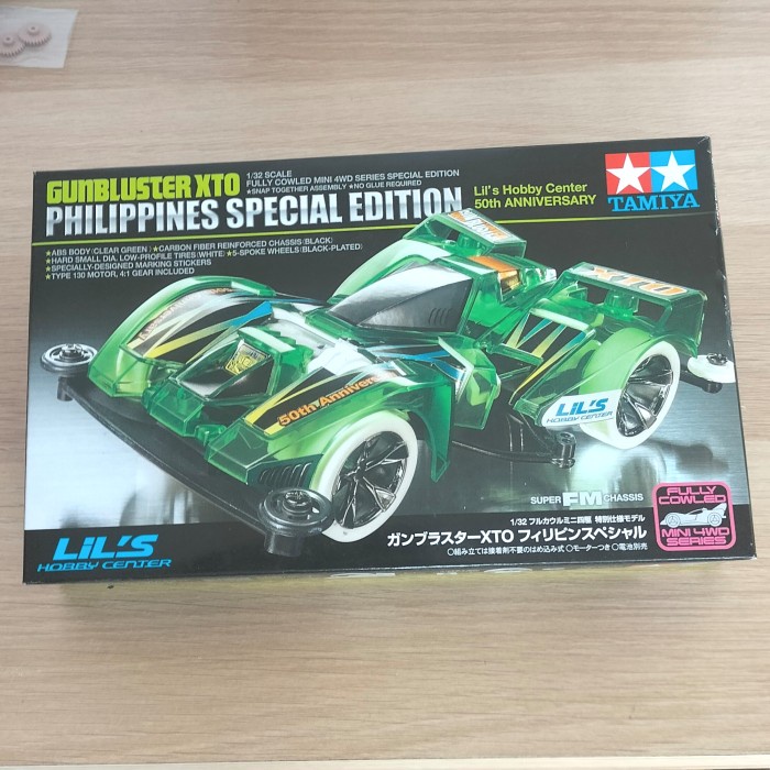 Tamiya Kit Gun Bluster Special Edition - Chassis SFM carbon - Ori