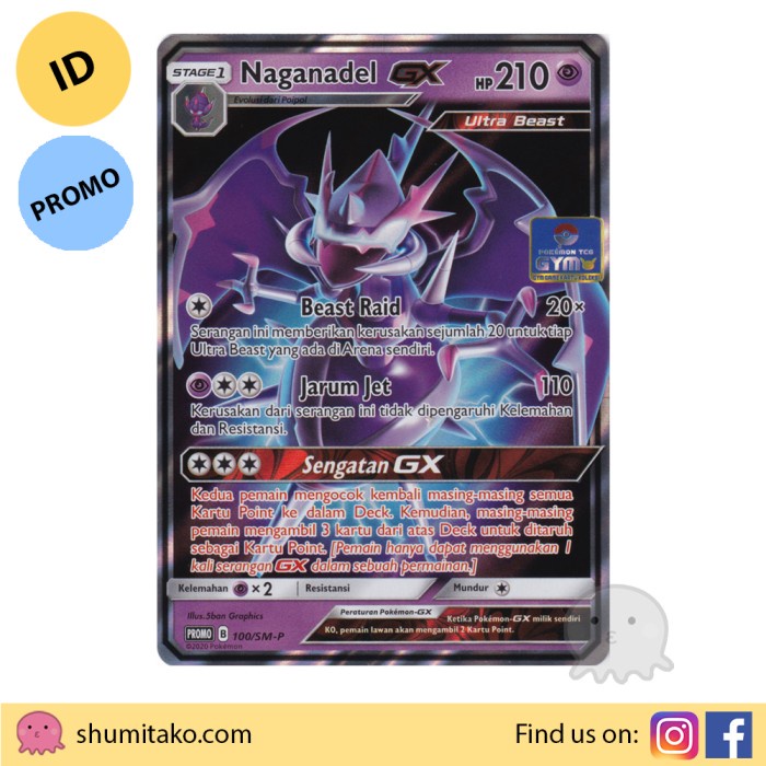 Kartu Pokemon TCG Cards Sun Moon Promo Naganadel GX Promo Foil #100