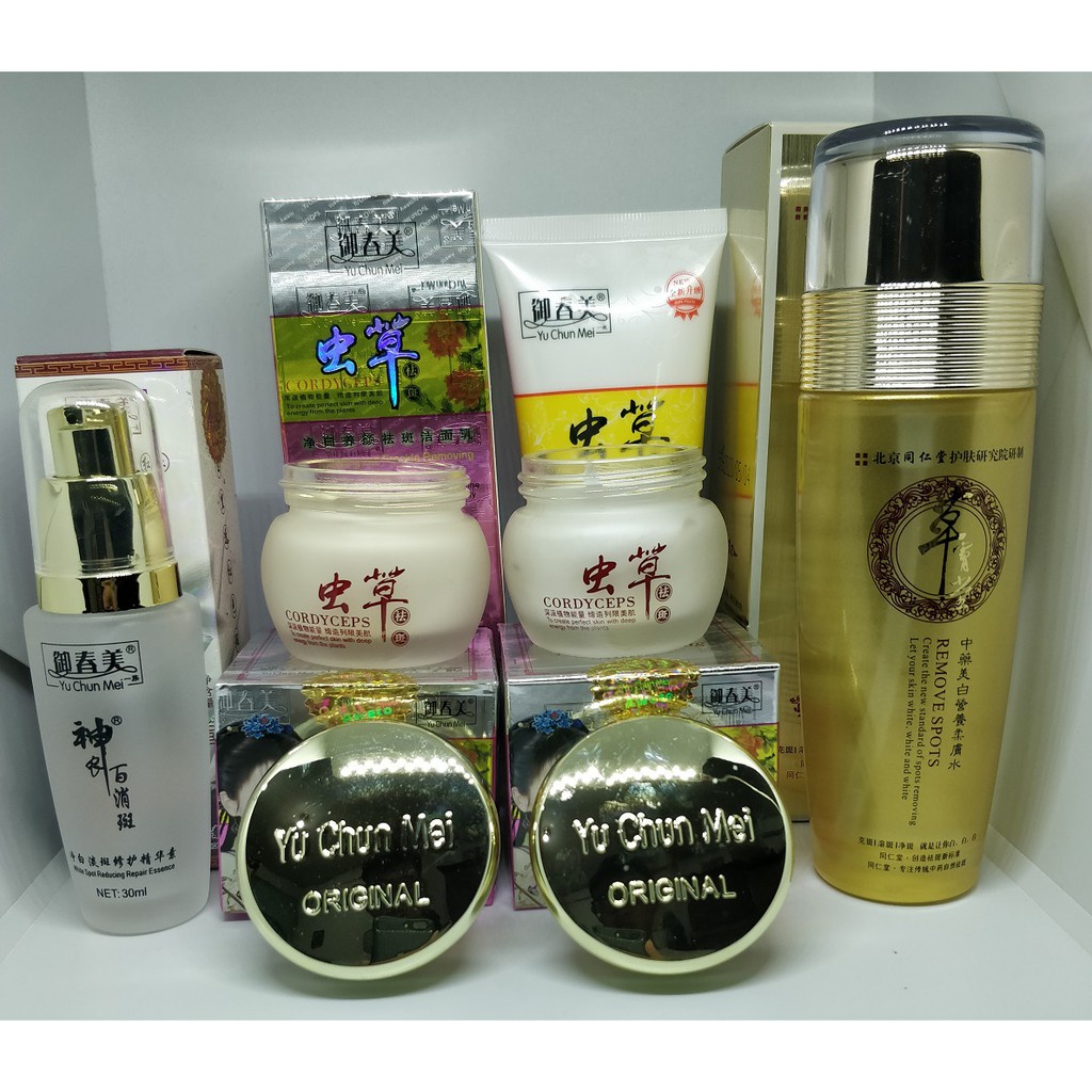 PAKET LENGKAP CORDY + TONER YU CHUN MEI GOLD