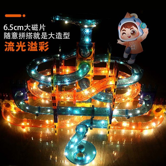 Bestseller Mainan Edukasi Anak Magnetic Tiles Marble Light Marble Run Blocks