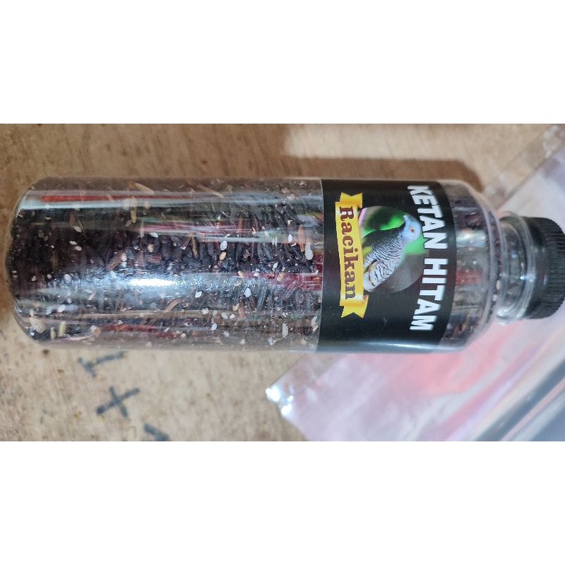 ketan hitam - campuran pakan perkutut - ketan hitam bersih - RM ketan hitam